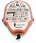Picture of AED HeartSine SAM Pad-Pak Child